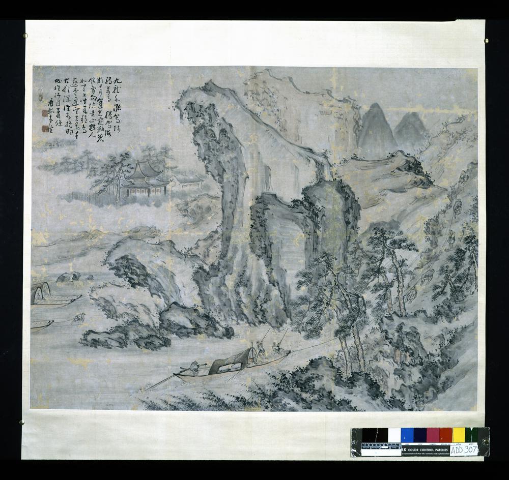 图片[1]-hanging scroll; painting BM-1960-0409-0.1-China Archive